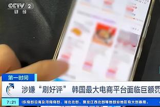 必威app精装版下载腾讯截图1